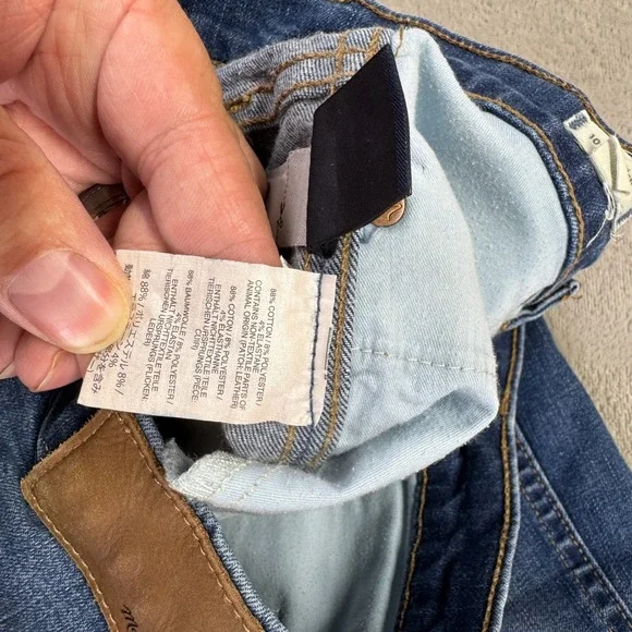 Madewell Blue Skinny Jeans - Picture 8 of 15